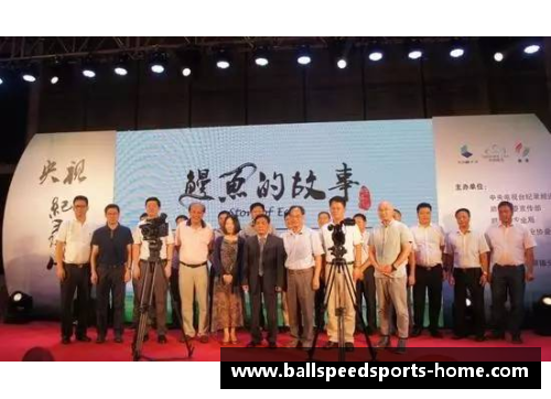 顺德中正辉煌球员：传奇故事与辉煌时刻